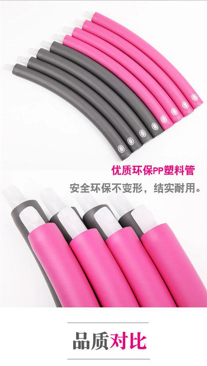 High Quality Hoola Hoop Female's Weight Loss Ring Adult Detachable Abdomen Fitnes Hoop Sponge