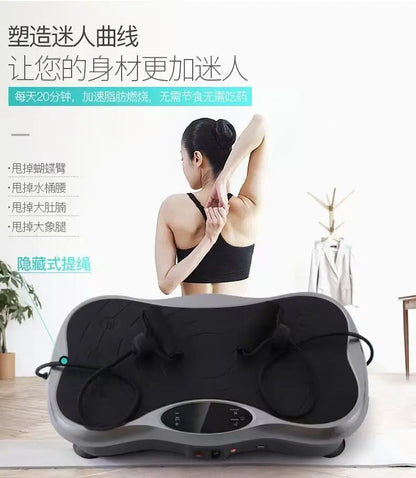 Fat Reduction Machine Slimming Weight Loss Machine Fitness Vibration Slimming Machine For Losing Weight