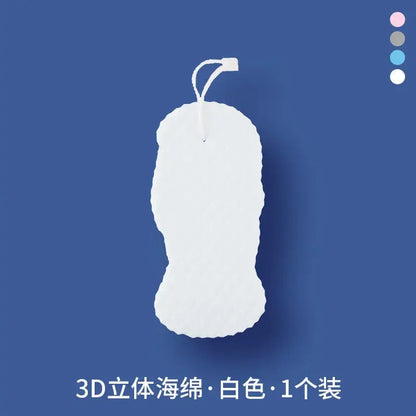 3D Sponge Exfoliating Bath Scrubbing Sponges Soft Sponge Body Scrubber Shower Brush Body Dead Skin Remover Bathing Tools