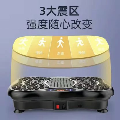 Fat Reduction Machine Slimming Weight Loss Machine Fitness Vibration Slimming Machine For Losing Weight