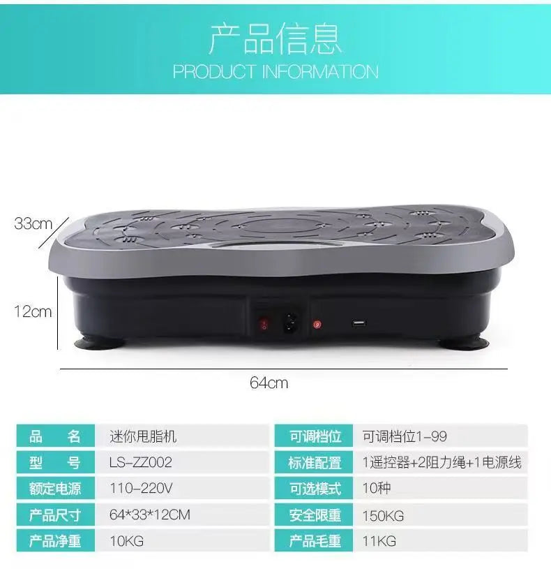Fat Reduction Machine Slimming Weight Loss Machine Fitness Vibration Slimming Machine For Losing Weight