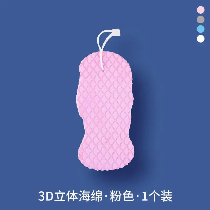 3D Sponge Exfoliating Bath Scrubbing Sponges Soft Sponge Body Scrubber Shower Brush Body Dead Skin Remover Bathing Tools