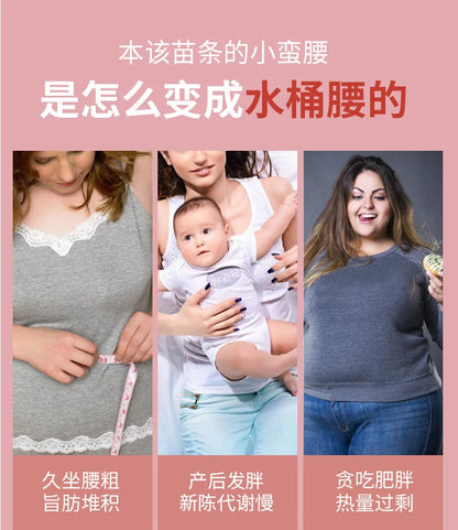 Soft Hula Hoop Weight Loss Special Thin Belly Belly Increase Does Not Hurt The Waist Folding Spring Adult Slimming Device