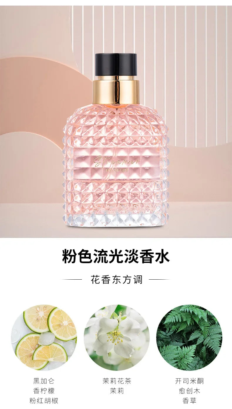 Natural Women's Perfume Advanced Charm Pheromone Unique Luxury Fresh Lasting Plant Woody Fragrance Attracting Opposite Sex