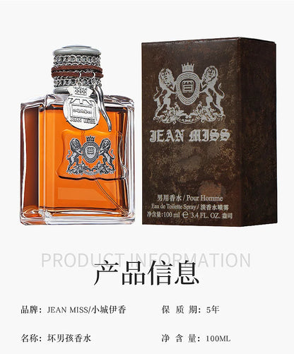 100ml Men Perfume Spray Body Spray Energetic Spicy Fougere Wood Note Perfume Long Lasting Scent Cologne Dating Deodorants