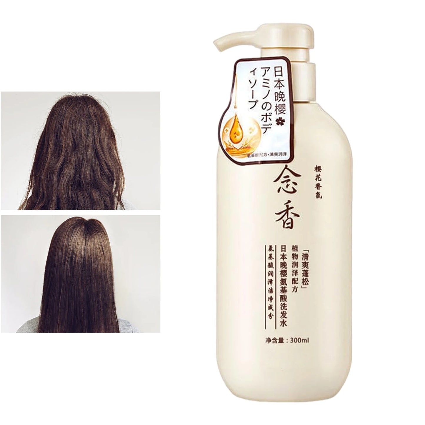 Shampoo Conditioner Hydrating Protein Hair Care Hair Smoothing Moisturizing Conditioner For Curly Straight Damaged Hair 300ml