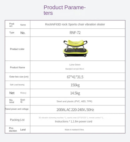 Weight Loss and Meat Throwing Machine Fat Burning Vibration Whole Body Shaping Exercise Abdominal Contraction 65cm