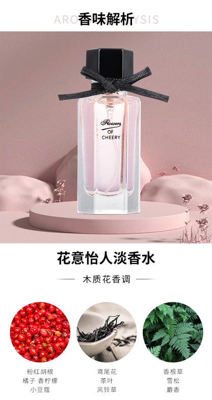 Natural Women's Perfume Advanced Charm Pheromone Unique Luxury Fresh Lasting Plant Woody Fragrance Attracting Opposite Sex