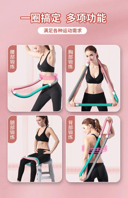 Soft Hula Hoop Weight Loss Special Thin Belly Belly Increase Does Not Hurt The Waist Folding Spring Adult Slimming Device